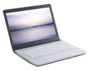 Jak vybrat dobrý notebook?