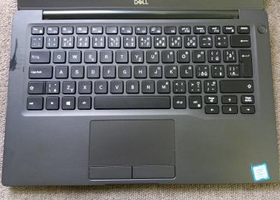 Dell Latitude 7400-CC949644