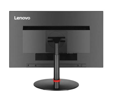 Lenovo ThinkVision P24q-10-CC949671