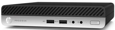HP ProDesk 400 G4 DM