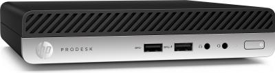 HP ProDesk 400 G4 DM