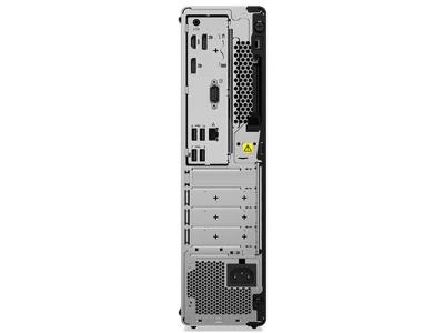 Lenovo ThinkCentre M70s SFF