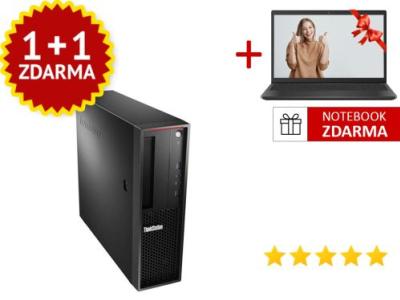 Lenovo ThinkStation P320 SFF