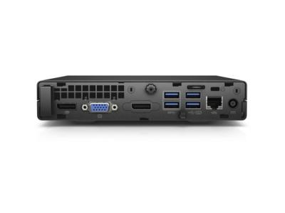 HP ProDesk 600 G2 DM
