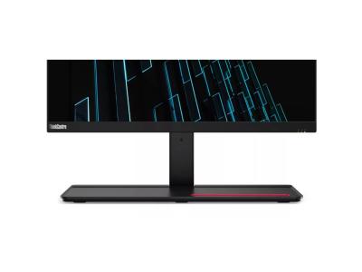 Lenovo ThinkCentre M70a G1 AiO