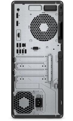 HP EliteDesk 800 G6 Tower