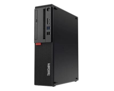 Lenovo ThinkCentre M75s-1 SFF