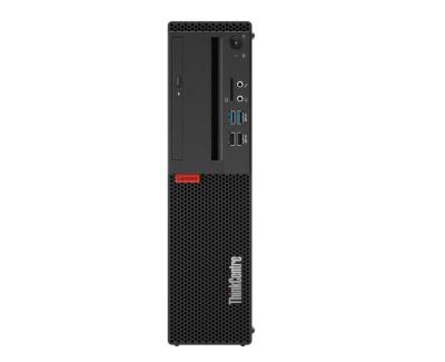 Lenovo ThinkCentre M75s-1 SFF