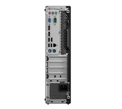 Lenovo ThinkCentre M75s-1 SFF