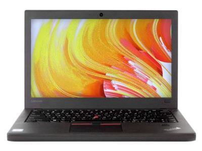 Lenovo ThinkPad X270