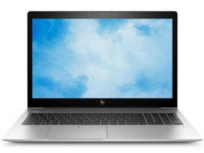 HP EliteBook 850 G5