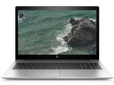 HP EliteBook 850 G5
