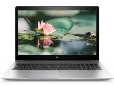 HP EliteBook 850 G5