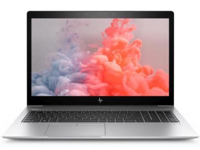 HP EliteBook 850 G5
