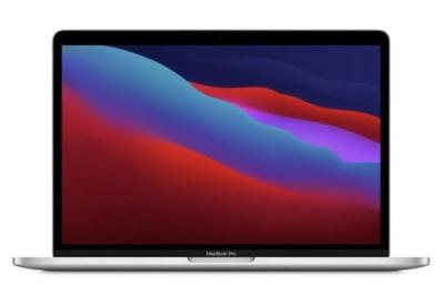 Apple MacBook Pro 13 Touch Bar (2020) Silver