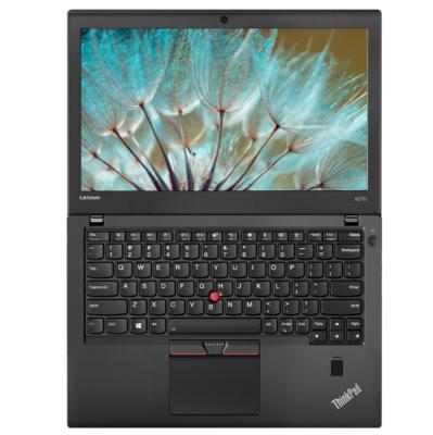 Lenovo ThinkPad X270