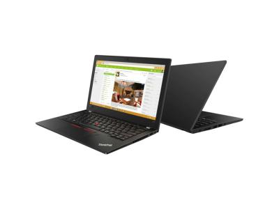 Lenovo ThinkPad X280