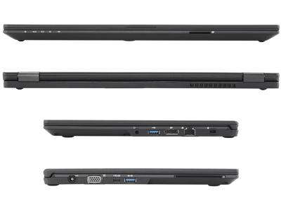 Fujitsu LifeBook U748