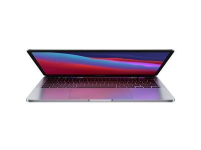 Apple MacBook Pro 13 Touch Bar (2020) Silver