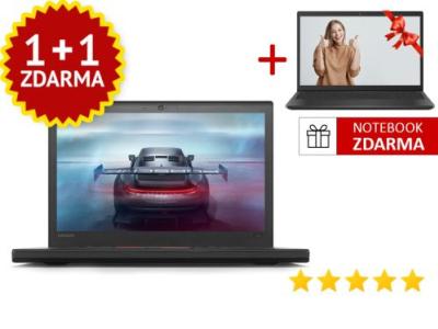 Lenovo ThinkPad X260