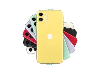 Apple iPhone 11 128GB Yellow