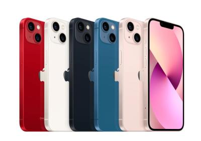 Apple iPhone 13 512GB Midnight