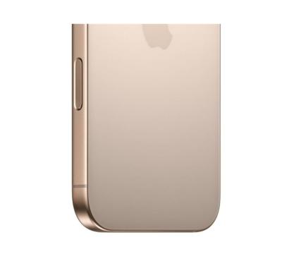 Apple iPhone 16 Pro 256GB Desert Titanium