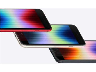 Apple iPhone SE (2022) 64GB Midnight