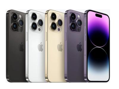 Apple iPhone 14 Pro 1TB Silver