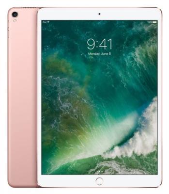 Apple iPad Pro 10,5 (2017) Wi-Fi 64GB Rose Gold