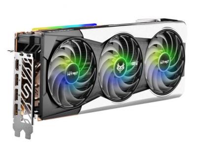Sapphire Nitro+ 16GB Radeon RX 6900XT SE