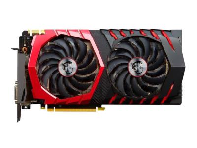 MSI GeForce GTX™ 1070 Ti GAMING 8G (912-V330-261 | 4719072549558)