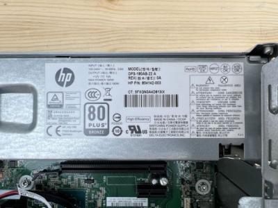 HP 280 G2 SFF