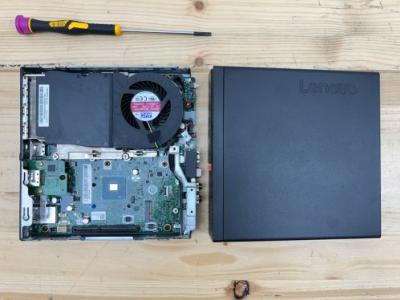Lenovo ThinkCentre M920q Tiny