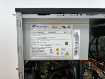 Lenovo ThinkStation P320 MT