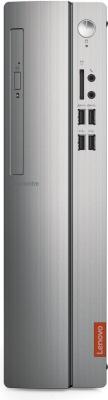 Lenovo IdeaCentre 310S-08ASR