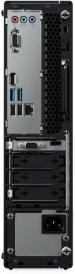 Lenovo IdeaCentre 310S-08ASR
