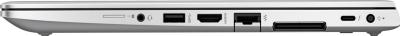 HP EliteBook 840 G5