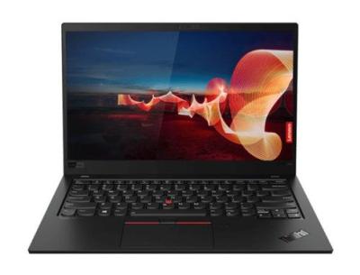 Lenovo ThinkPad X1 Carbon Gen 8