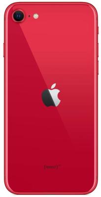 Apple iPhone SE (2020) 128GB Red