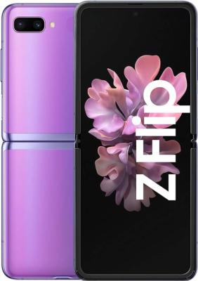 Samsung Galaxy Z Flip 256GB Mirror Purple