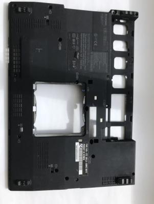 Vana pro Lenovo X200s - type 7470