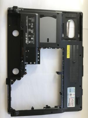 Vana pro Asus M51T