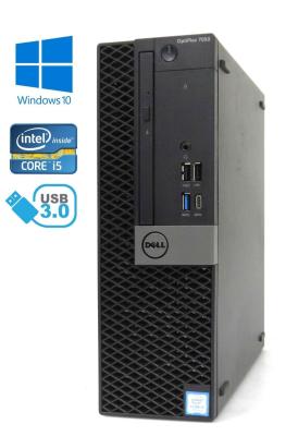 Dell OptiPlex 7050 SFF Intel Core i5 7400 / 8 GB RAM / 256 GB SSD / Windows 10 Prof.-2661sc-26