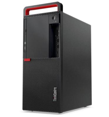 Lenovo ThinkCentre M910T Intel Core i7 7700 / 8 GB RAM / 256 GB SSD / Windows 10 Prof.-9852sc-26