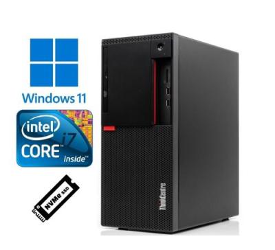 Lenovo ThinkCentre M910T - i7-6700 - 16 GB - 500 GB SSD