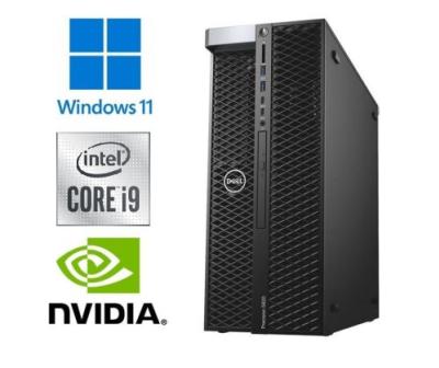 Dell Precision 5820 - i9-9980XE - 32 GB - 1000 GB SSD - K620