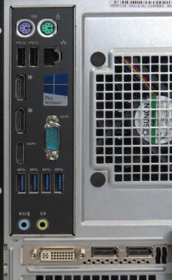 Dell Precision Tower 3620 - E3-1240v5 - 16 GB - 500 GB SSD - M4000