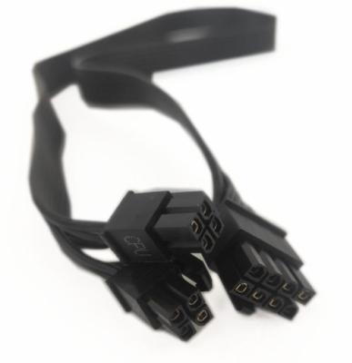 Náhradní kabel Fractal napájení CPU 4x4 pin