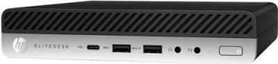 HP EliteDesk 800 G3 DM-1379562-28